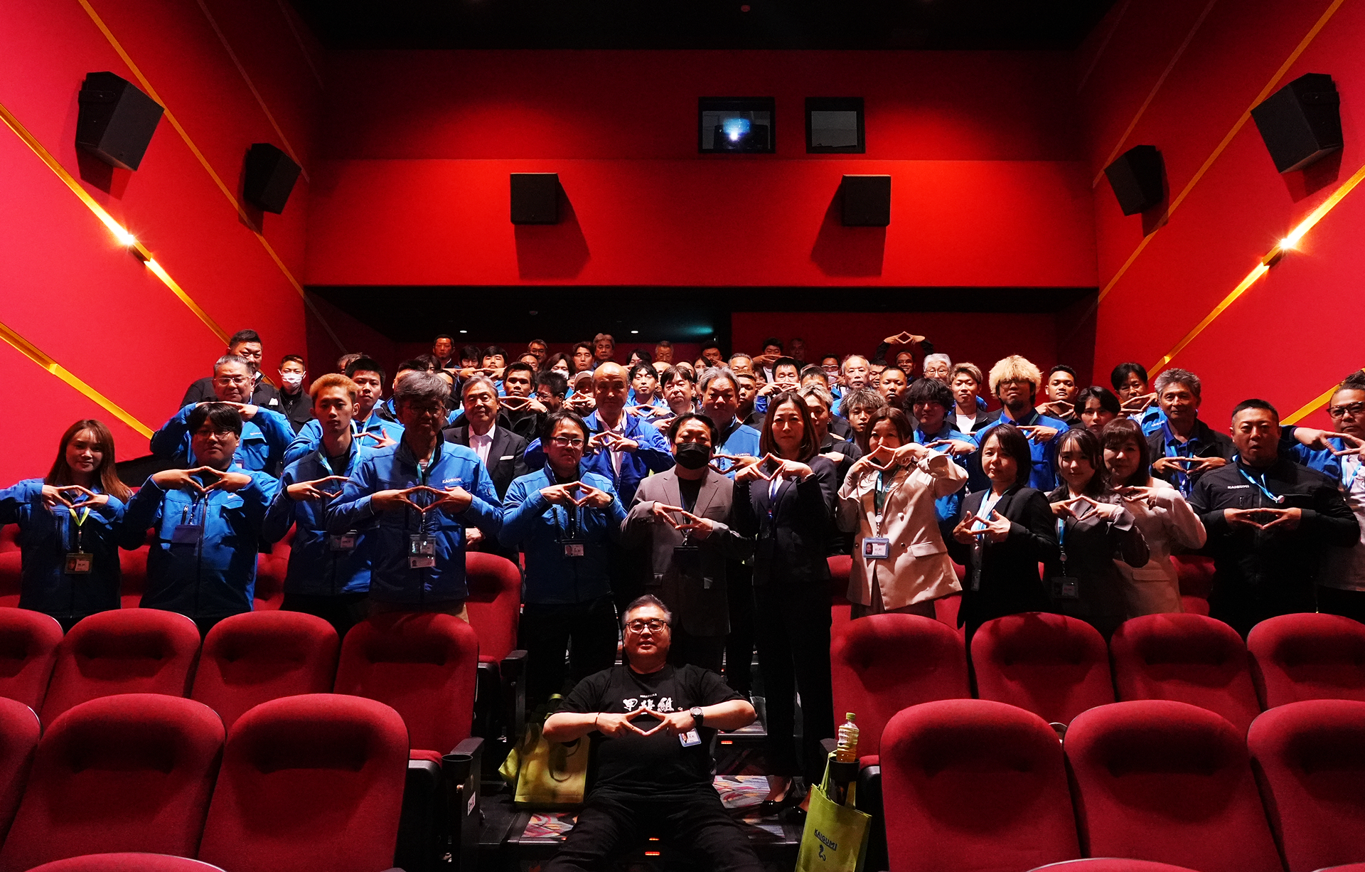 2026年度 経営計画発表会および懇親会の開催